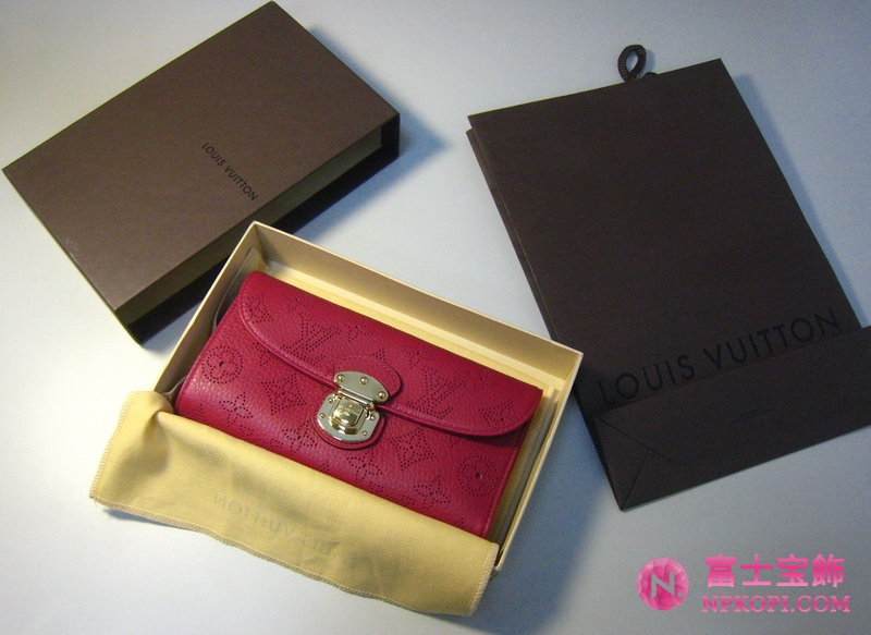 (LOUIS VUITTON)ルイヴィトン財布コピー マヒナ ポルトフォイユアメリア グルナ M58090
